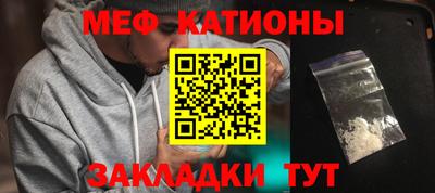 MDMA Будённовск