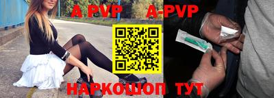 кокаин перу Бузулук