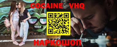 MDMA Будённовск