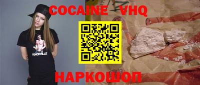 MDMA Будённовск