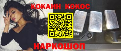 меф Долгопрудный