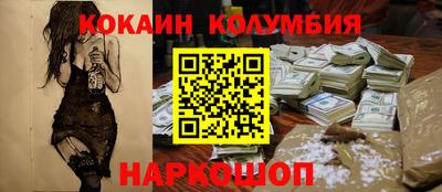 MDMA Будённовск