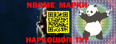 MDMA Будённовск