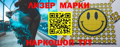 MDMA Будённовск