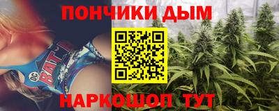 MDMA Будённовск