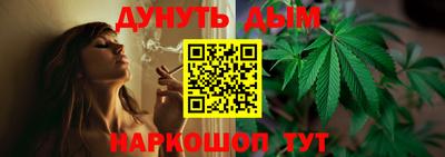 кокаин перу Бузулук