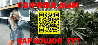 MDMA Будённовск