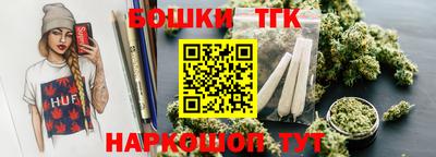 кокаин перу Бузулук