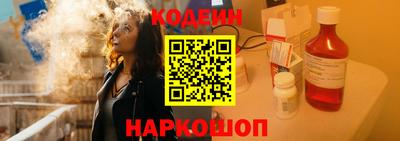 кокаин перу Бузулук