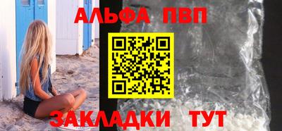 MDMA Добрянка