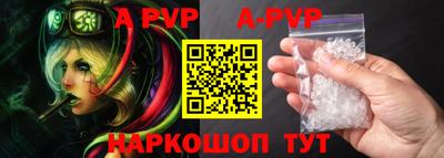 кокаин перу Бузулук