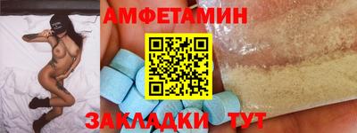 MDMA Будённовск