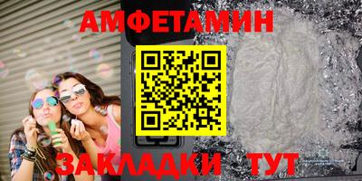 MDMA Будённовск