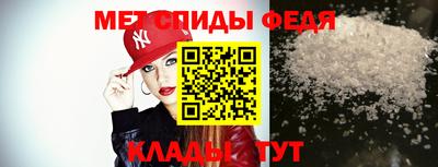 кокаин перу Бузулук