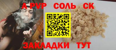 марихуана Дмитров