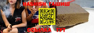 MDMA Будённовск