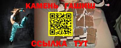 кокаин перу Бузулук