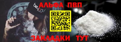 кокаин перу Бузулук