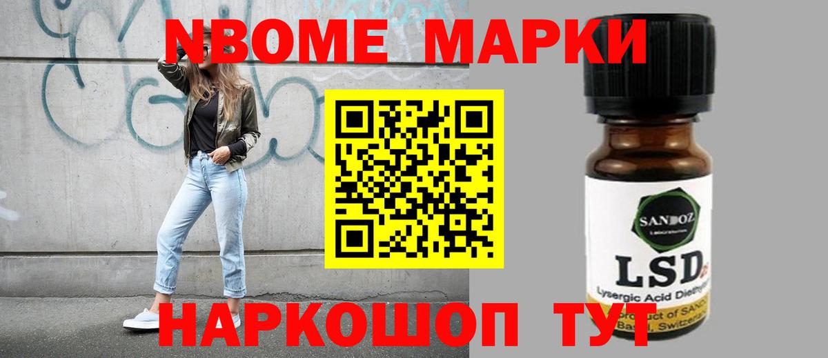 Лсд 25 экстази ecstasy  Вход с VPN  LSD-25 экстази ecstasy  Кинель 
